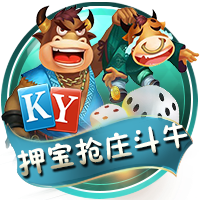 记者：维拉有意加纳乔&曼联渴望引进沃特金斯，交易正在讨论