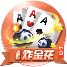 ayx官方app手机版