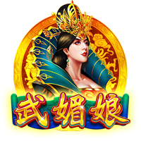 迪马济奥：热那亚有意印尼队长杰伊