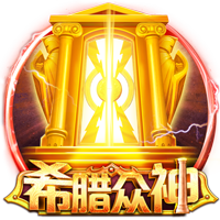 博主：尤文替补席从看台移至场边，改造后可增加42万欧季票收入