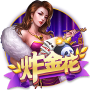 ayx官方app电脑免费版