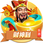 洛蒂托：相信萨里能帮助拉齐奥，被禁止引援只是因300万欧的失误