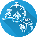 天空：曼联旧将拜利转会沙特升班马告吹，球队得提高报价