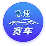 进球网：30岁祖马希望前往巴西踢球，已被推荐给一些俱乐部
