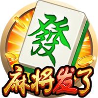 意天空：米兰准备为贾沙里和盖拉