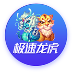 记者：塞斯科与RB莱比锡8000万欧离队协议，引起了曼联的关注