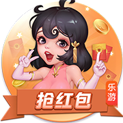 罗马诺：切尔西愿意外租吉乌，但不会加入买断条款