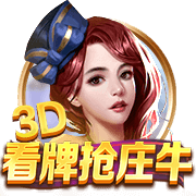 记者：米兰与斯特拉斯堡重启关于盖拉