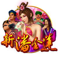 TA：23岁布莱顿后卫埃兰