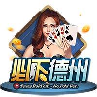 记者：齐沃刚与管理层开会，追逐卢克曼依旧是国米首要任务