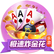 世体：特尔施特根可能将伤缺4