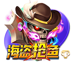 TA：23岁布莱顿后卫埃兰