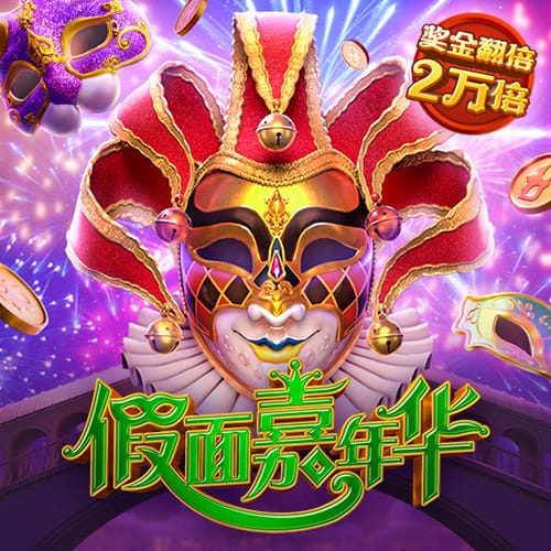 邮报：伊萨克不满纽卡未兑现加薪承诺，利物浦愿打破纪录引进他