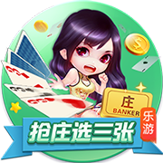 邮报：曼联探索新售票方式 球迷可能花费4000镑仍无法获得季票