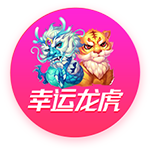 记者：塞斯科与RB莱比锡8000万欧离队协议，引起了曼联的关注