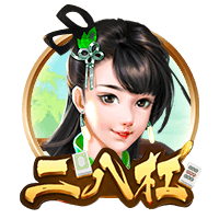TA：23岁布莱顿后卫埃兰
