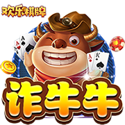 ayx官方app手机版
