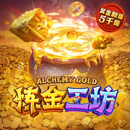 洛蒂托：相信萨里能帮助拉齐奥，被禁止引援只是因300万欧的失误