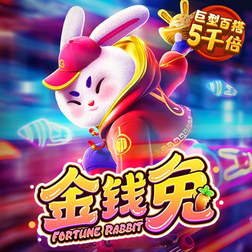 邮报：拉什福德与拉波尔塔等俱乐部高层共进晚餐，庆祝他加盟巴萨