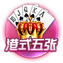 约罗：放假需要休息但也要保持训练，这是我和梅努今夏在做的事情
