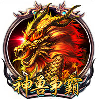 记者：国米季前备战的首场比赛将是8月3日对阵U23梯队的内部赛