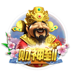 TA为曼联列门将引援人选：大马丁、卢宁、铃木彩艳在列
