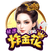 西媒：特尔施特根故意自称仅缺阵3个月，让巴萨无法为新援注册