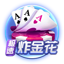 ayx官方app桌面版客户端