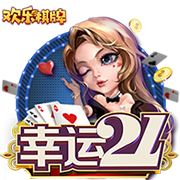 队报：里尔有意贝蒂斯左后卫罗曼