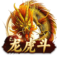 罗马诺：斯特林被推荐给那不勒斯，后者正在评估几名候选