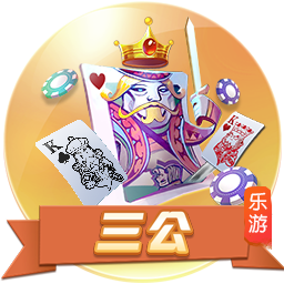 ayx官方app最新版