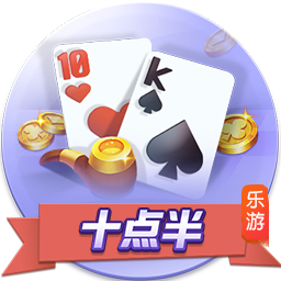 牌面！尼亚加拉瀑布亮灯红、黑、白三色，欢迎曼联造访美国