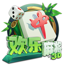 记者：在中国香港友谊赛战利物浦，米兰全队佩戴黑色臂章悼念若塔