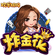 HWG！罗马诺：葡体与阿尔梅里亚达协议，2500万欧签下苏亚雷斯