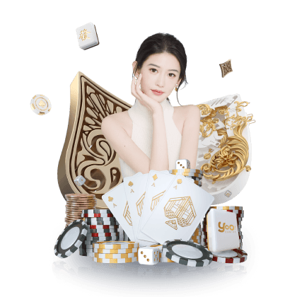 阿斯：什琴斯尼&霍安
