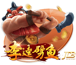 邮报：拉什福德与拉波尔塔等俱乐部高层共进晚餐，庆祝他加盟巴萨