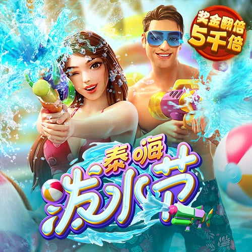 ayx官方app免费版