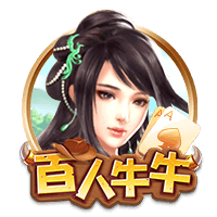 迪马济奥：热那亚有意印尼队长杰伊