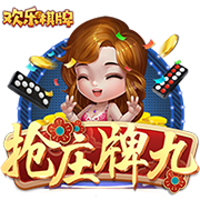 记者：努涅斯仍然是利雅得新月的目标，俱乐部内部在讨论是否报价