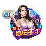 跟队记者：科隆博总价1000万欧租借加盟热那亚，保级后强制买断